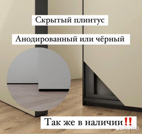 Межкомнатные двери под покраску скрытого монтажа