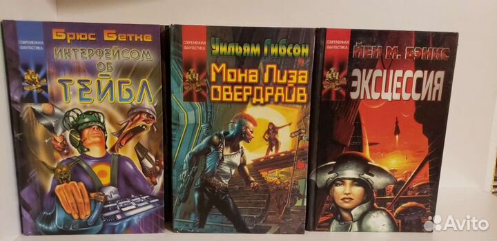 Книги серии 