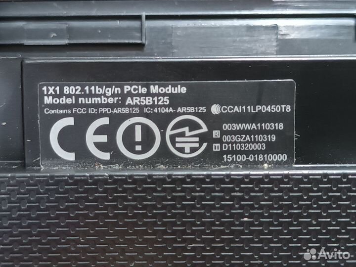 Продаю ноутбук asus