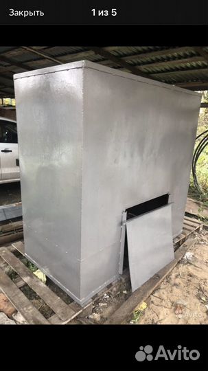 Станок для производства сух.строит.смесей