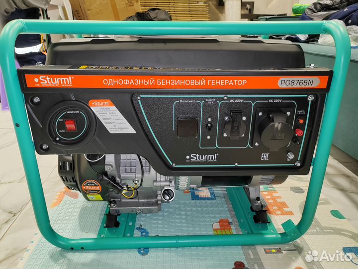 Электростанция