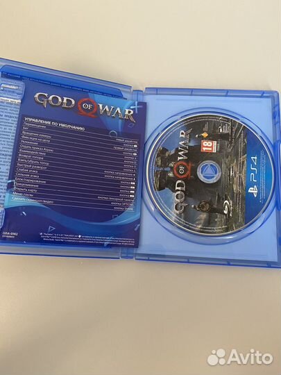 God of war PS4