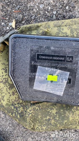 Ратник комплект 3 размер