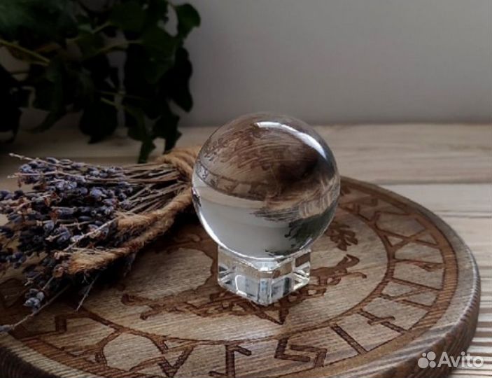Магический хрустальный шар