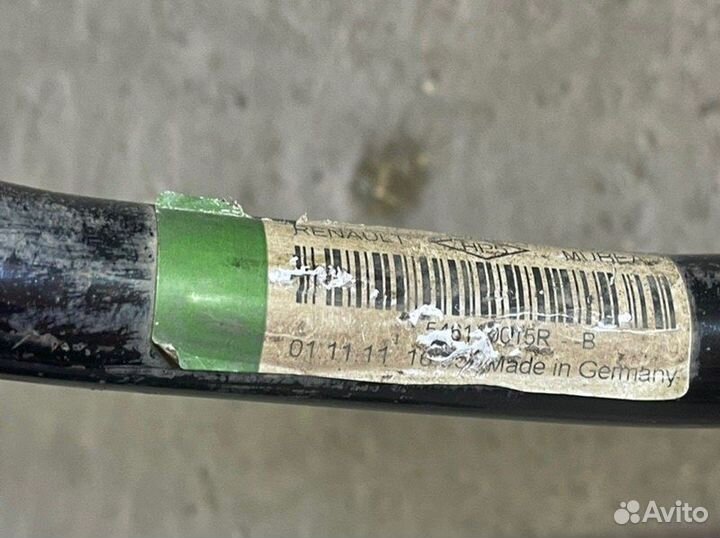 Стабилизатор передний Megane Scenic