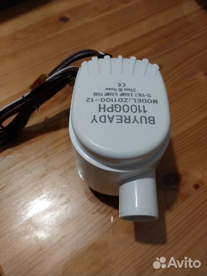 Автоматическая трюмная помпа в катер, лодку, яхту