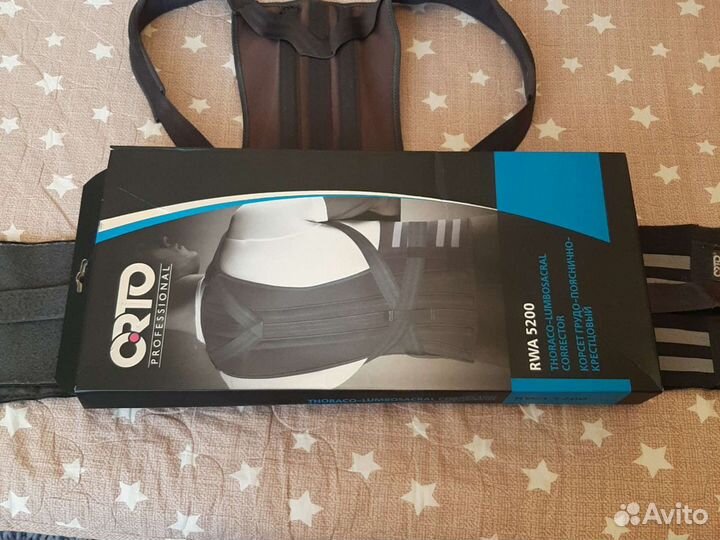 Корсет ортопедический