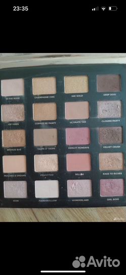 Палетка теней