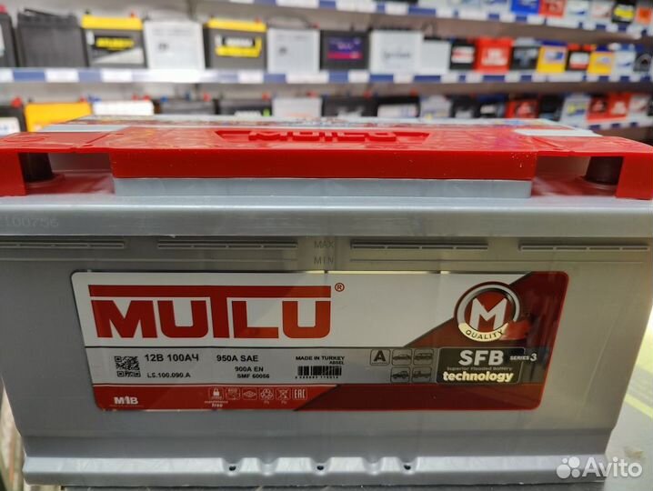 Мощный Акб 100Ач Mutlu пусковой ток 900А