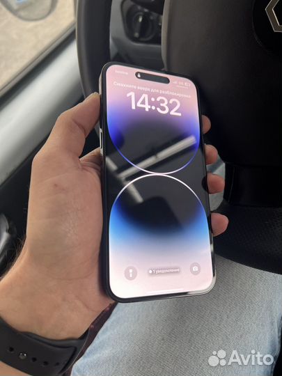 iPhone 14 Pro Max, 256 ГБ