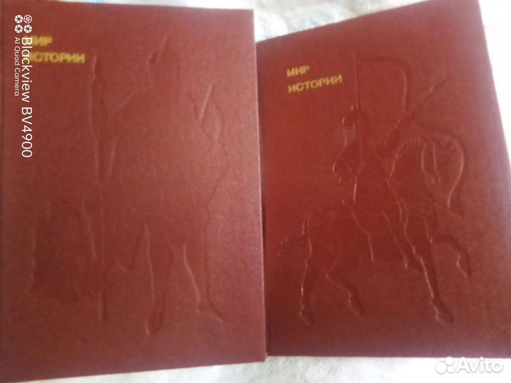 Мир растений, истории, океанов, архитектуры