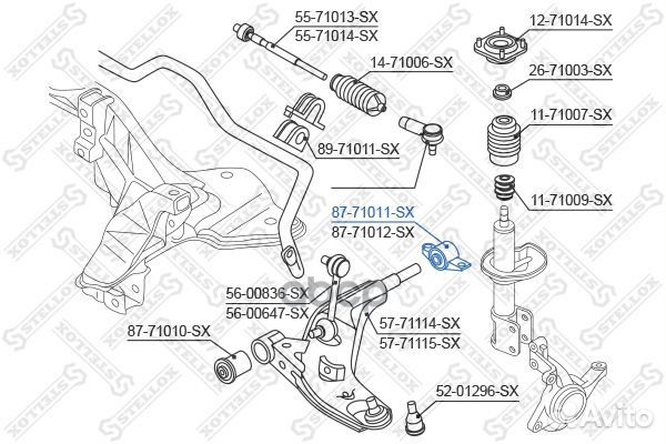 Сайлентблок рычага зад. л. Mazda 626 all