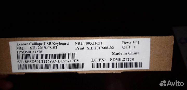 Клавиатурa Lenovo Calliope