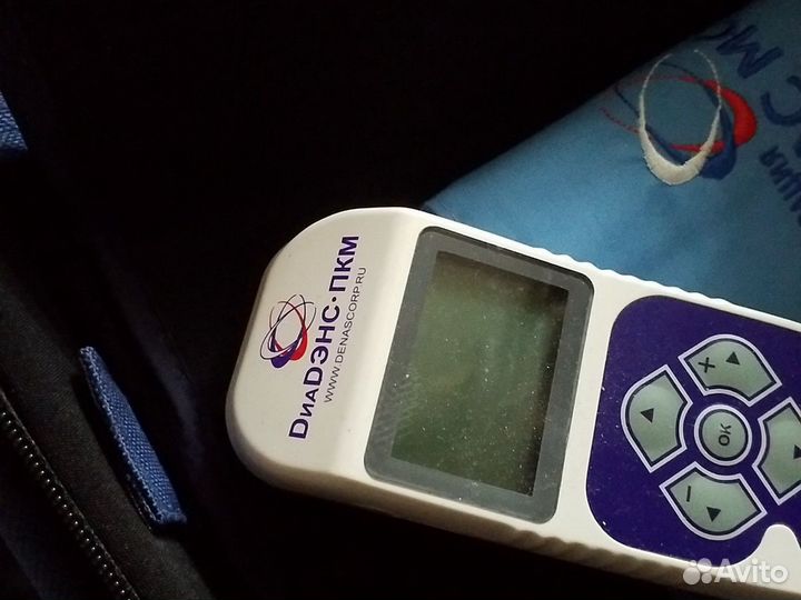 Диадэнс пкм,в отличном состоянии,2 электрода