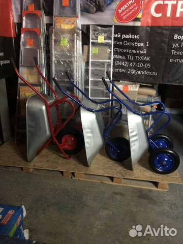 Тележка одно колесо