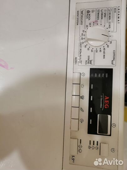 Стиральная машина с вертикальной загрузкой