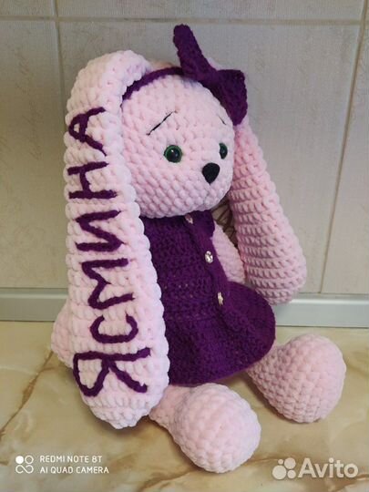 Именные игрушки