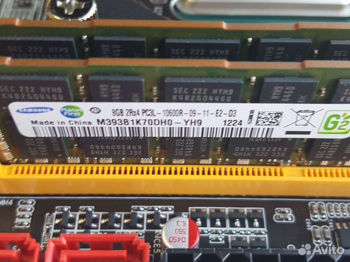 Комплект S-2011 X79+Xeon E5-2651V2+DDR3 32Gb