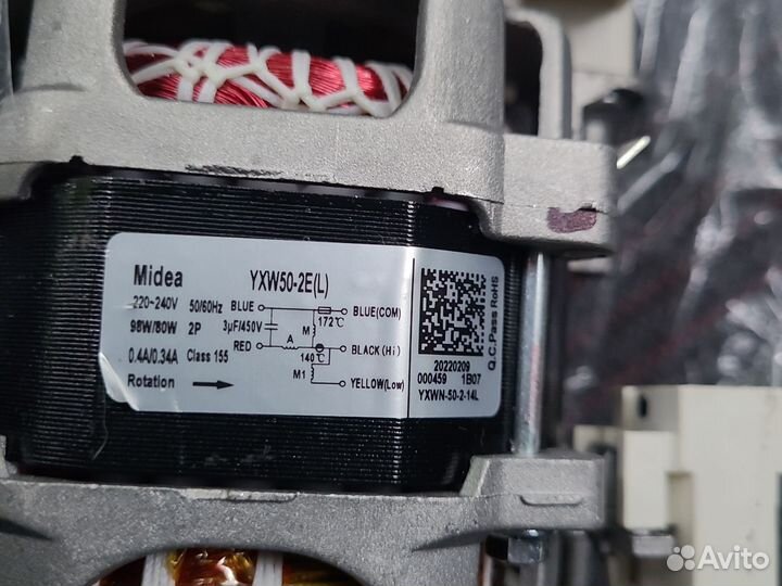 Циркуляционный насос для посудомойки