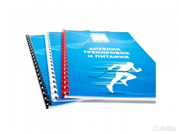 Твёрдый переплёт диплома, брошюровка