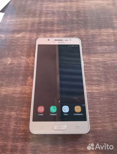 Samsung J5 2016 Premium