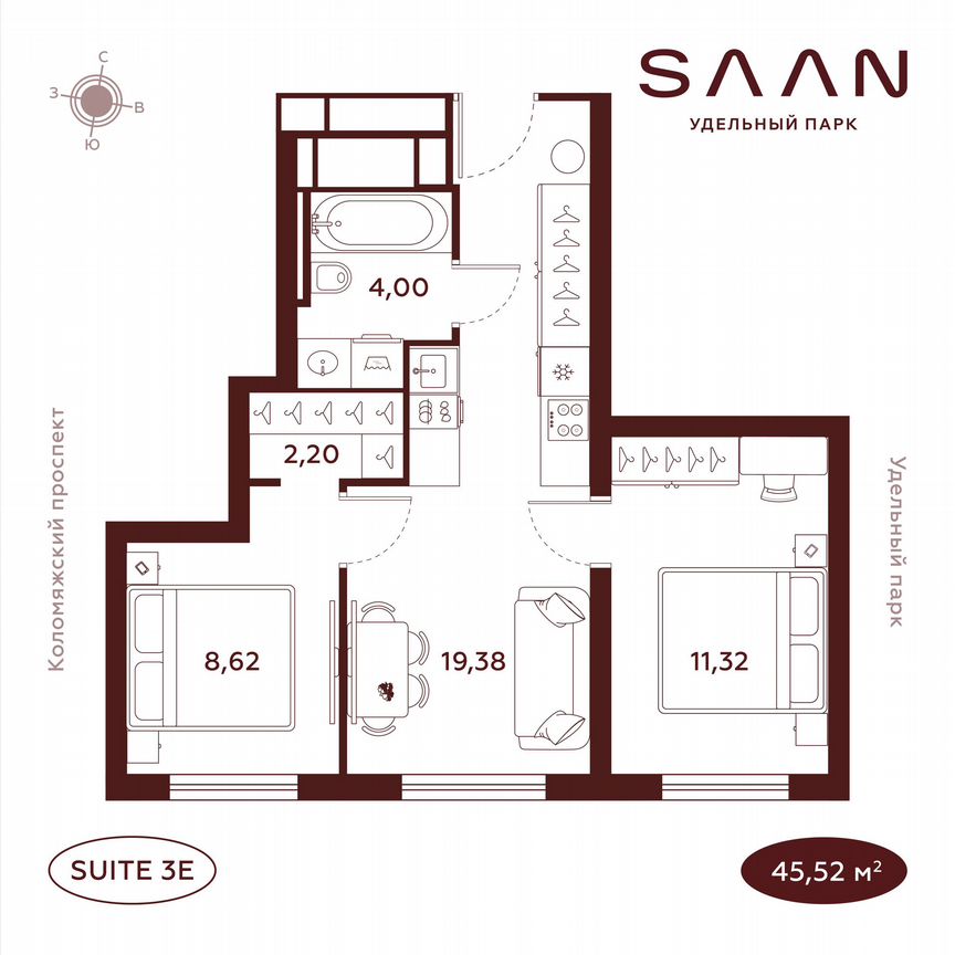 2-к. квартира, 45,5 м², 20/23 эт.