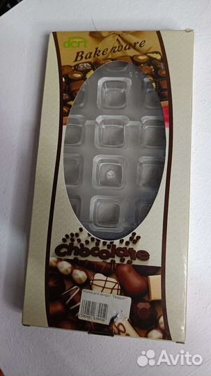 Формы для конфет и шоколада
