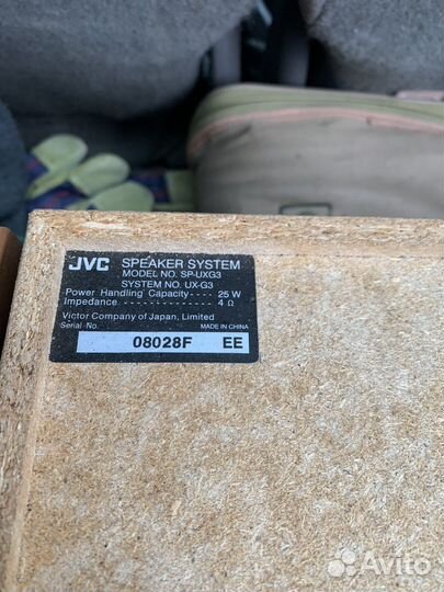 Акустические колонки