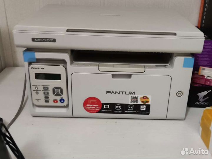 Мфу лазерное Pantum M6507
