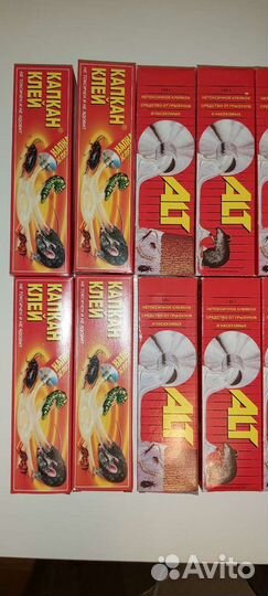 Клей от грызунов, насекомых Alt