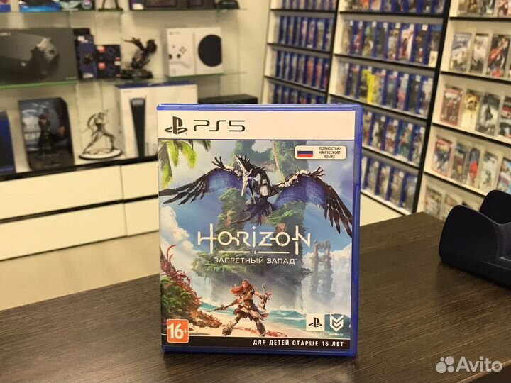 Horizon Запретный Запад (PS5)