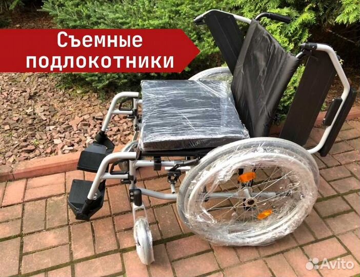 Коляска для инвалидов Новая Складная в Белгороде
