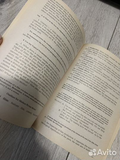 Английский практический курс