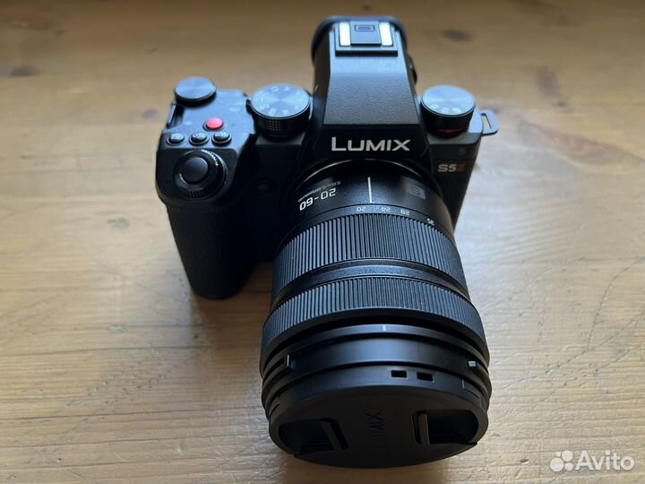 Panasonic lumix S5 ii kit