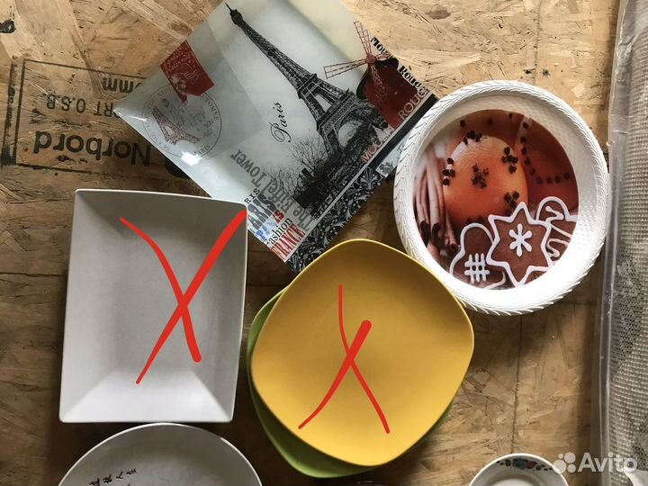 Товары для кухни и дома