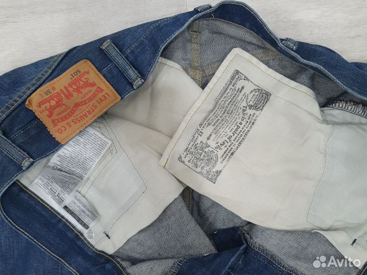 Шорты levis 501