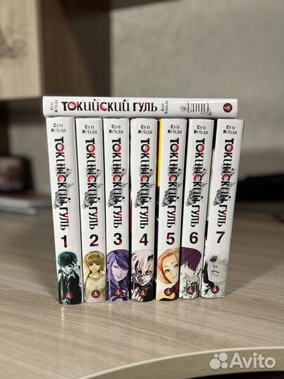 Манга токийский гуль все тома+подарок(дни)