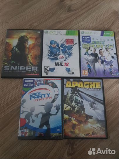 Диски для xbox 360