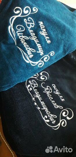 Халат мужской с вышивкой