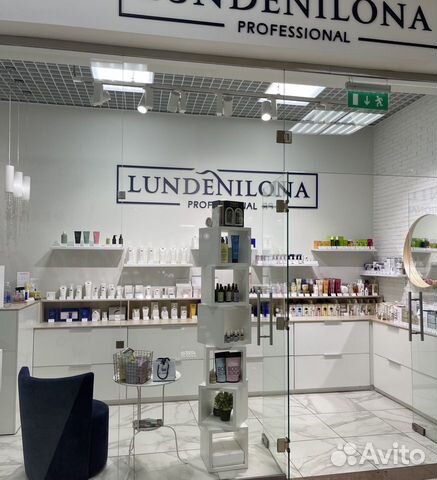 Продавец консультант косметики