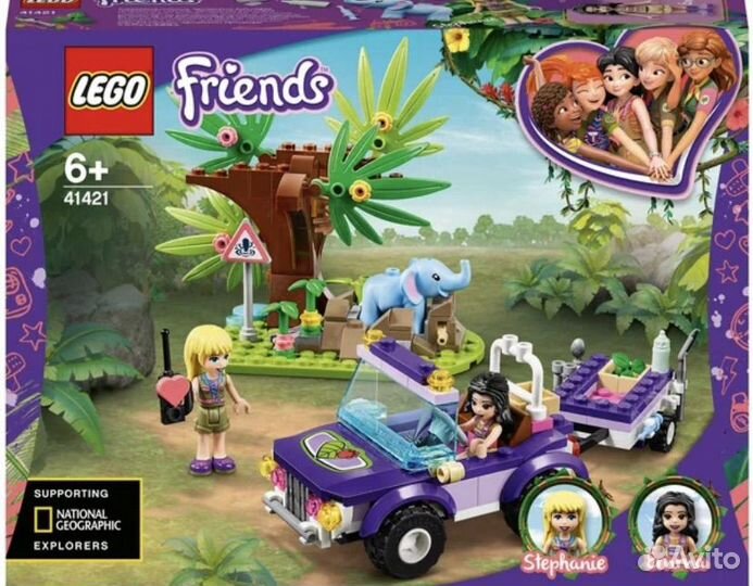 Lego Friends 41421