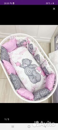 Бортики комплект с одеялом
