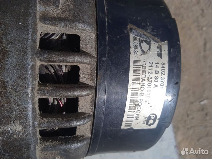 Генератор 2110