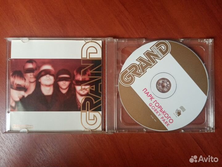 Гр Парк Горького cd-диск