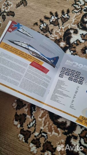 Очки и кожаный шлем Aviator watch