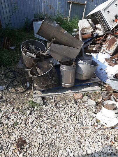 Прием Лома Цветных и Черных Металлов