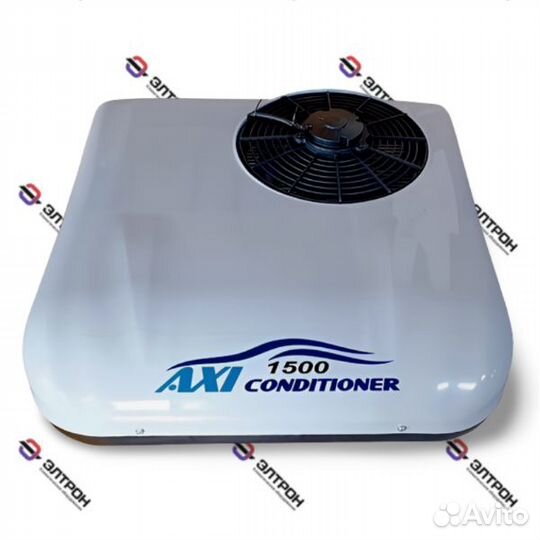Электрический кондиционер AXI-1500 24В