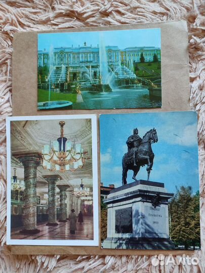 Открытки старинные Москва Петергоф