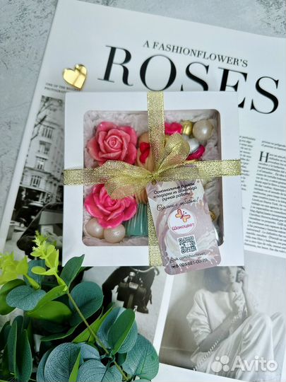 Шокобокс/Шоколадный набор/Шоколадный подарок