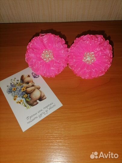 Резинки для волос ручной работы